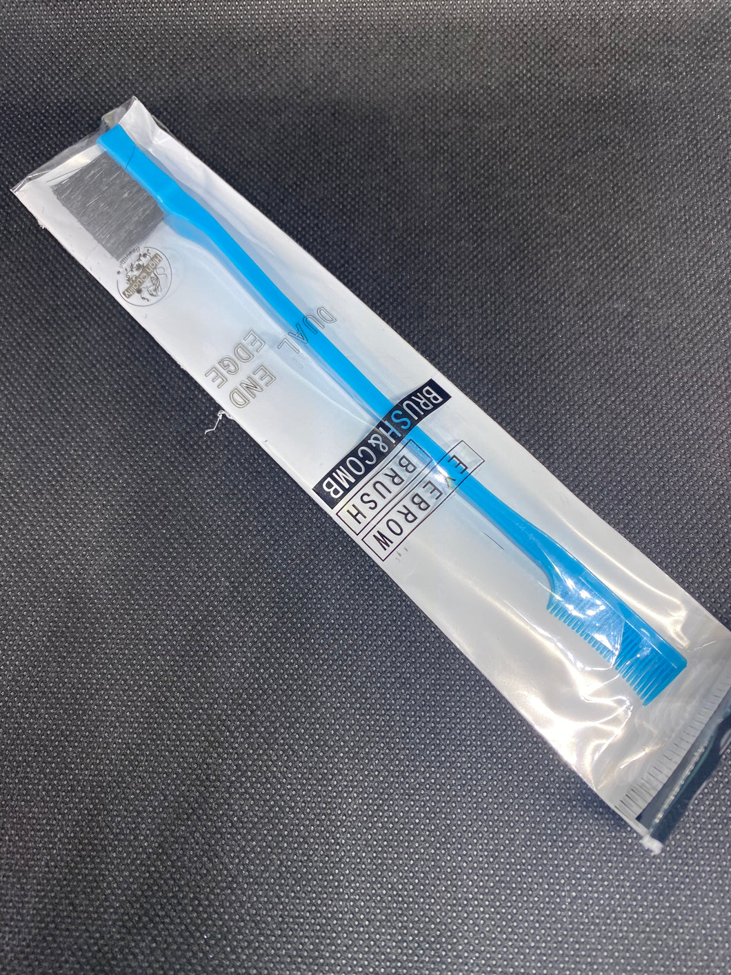 Blue Edge Brush